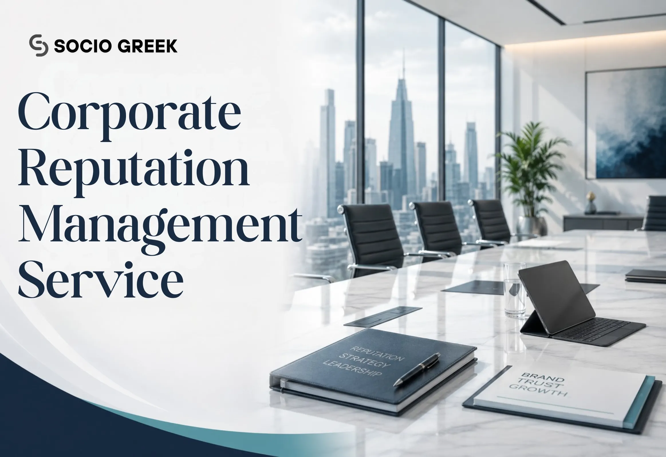 corporate reputation management service